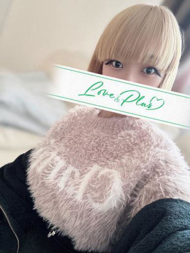 らいむ（LOVE&PLUS）
