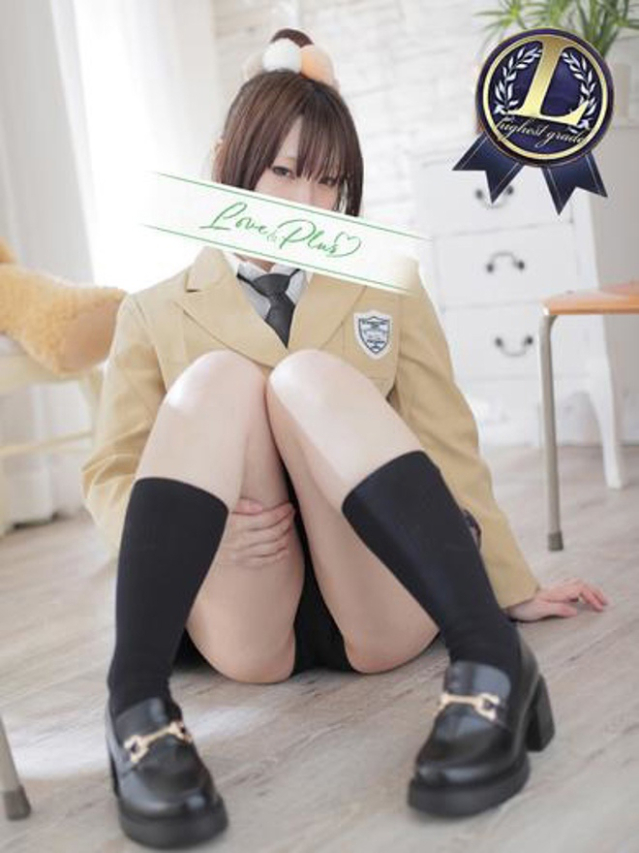 ひかり(LOVE&PLUS)