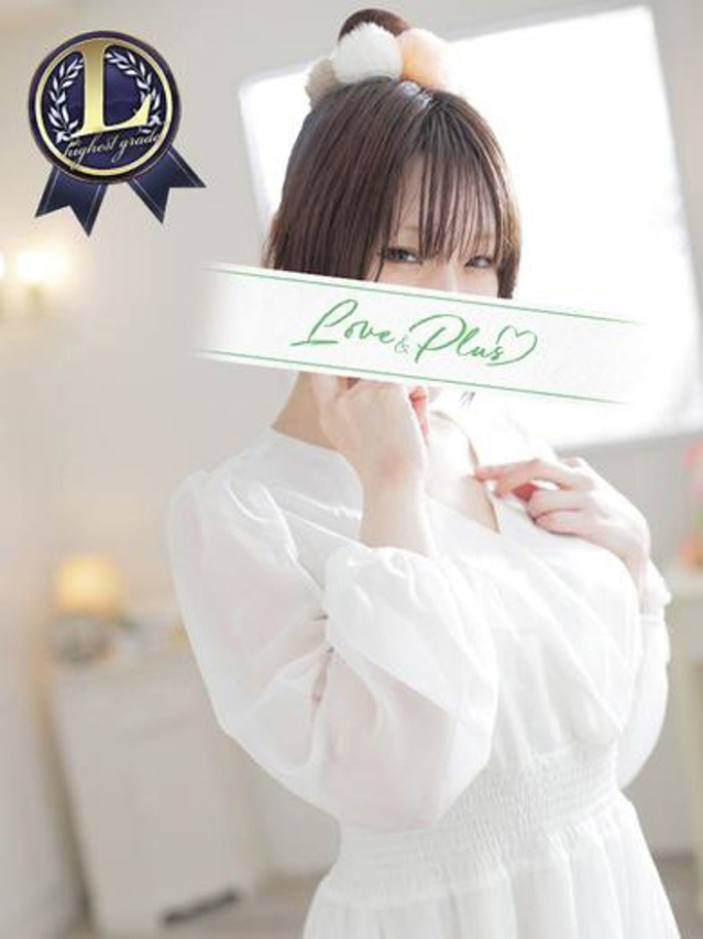 ひかり(LOVE&PLUS)