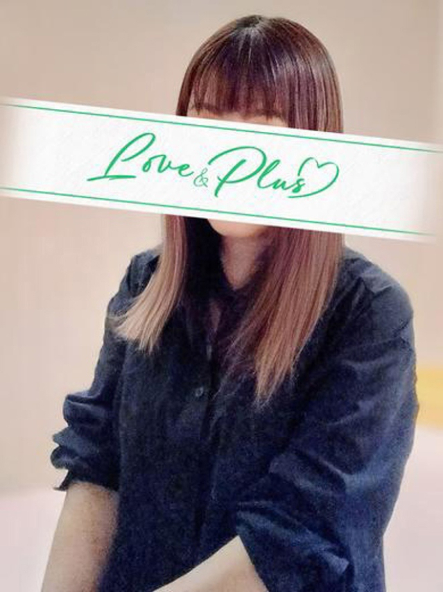 ゆう（LOVE&PLUS）