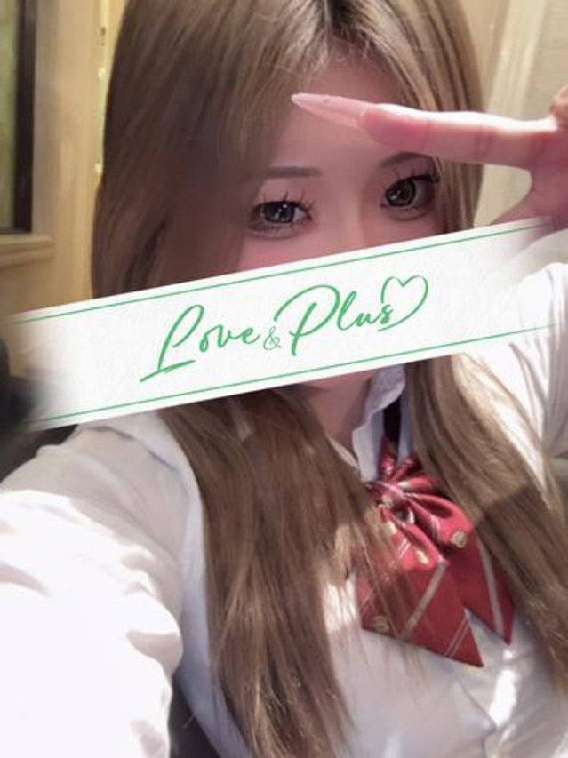 あらん(LOVE&PLUS)