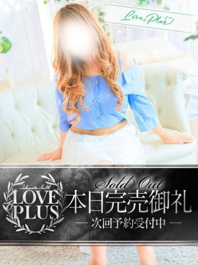 こむぎ（LOVE&PLUS）