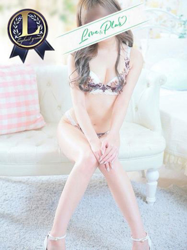 にゃん（LOVE&PLUS）