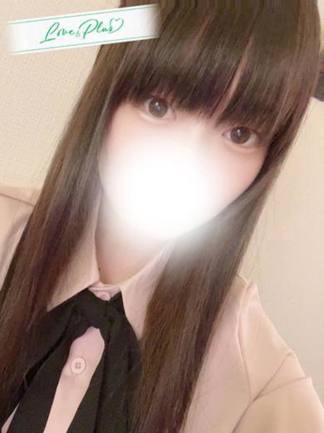 ひかる（LOVE&PLUS）