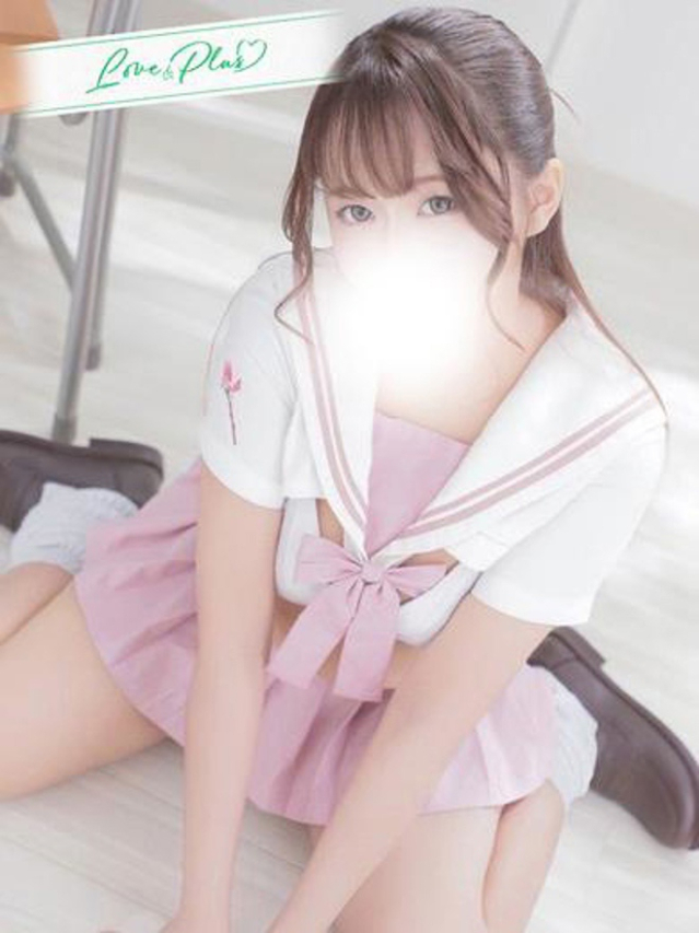 はれ（LOVE&PLUS）