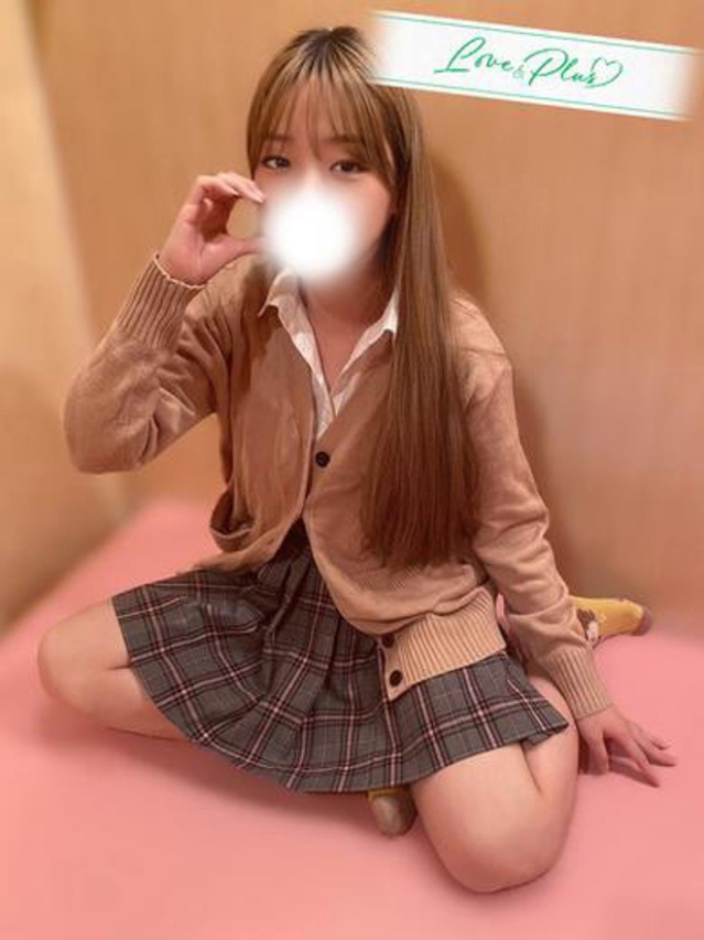 はく（LOVE&PLUS）