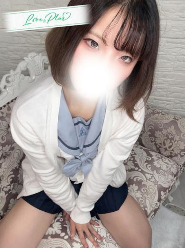 あろ（LOVE&PLUS）