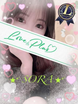 LOVE&PLUS