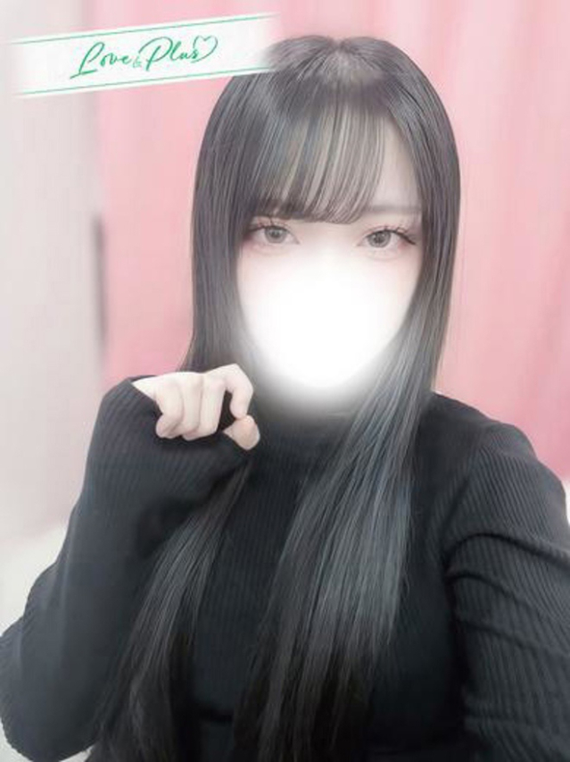 はじめ（LOVE&PLUS）