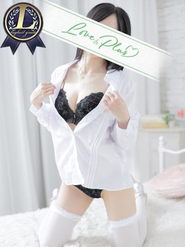 かれな（LOVE&PLUS）