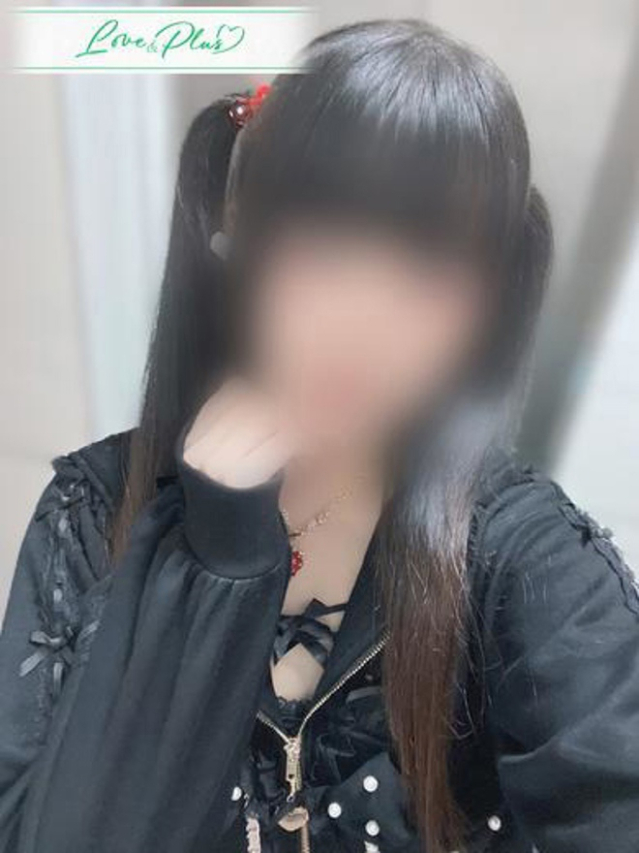 みゆ（LOVE&PLUS）