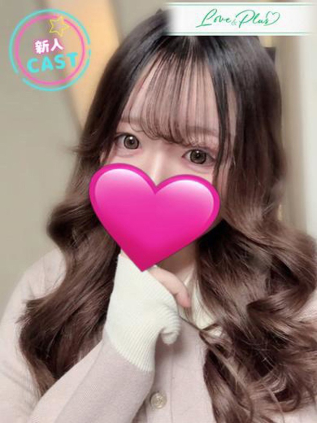 かんな（LOVE&PLUS）