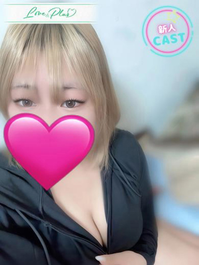 じゅり（LOVE&PLUS）