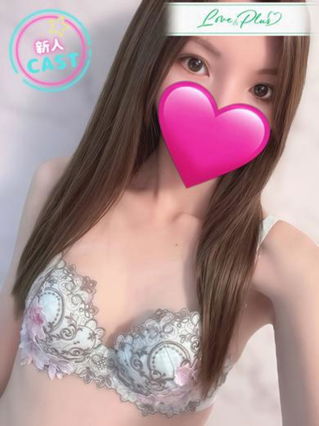 らん（LOVE&PLUS）