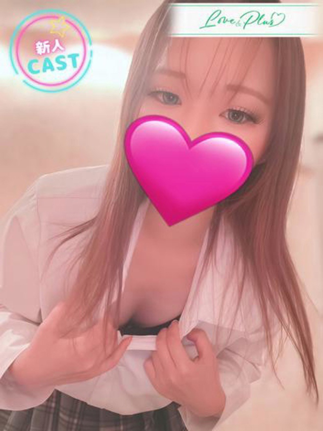 りと（LOVE&PLUS）