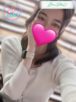 きらら