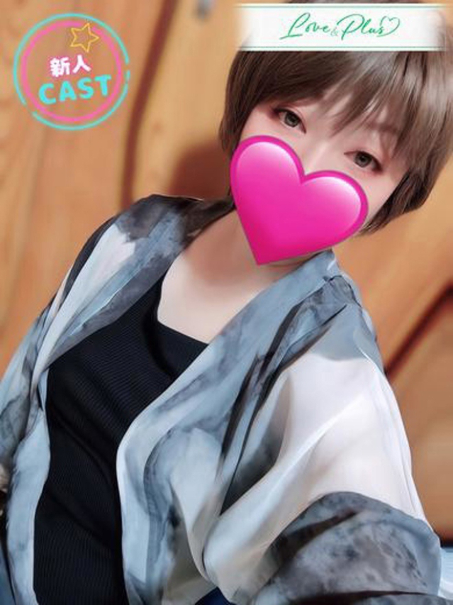 えみな（LOVE&PLUS）