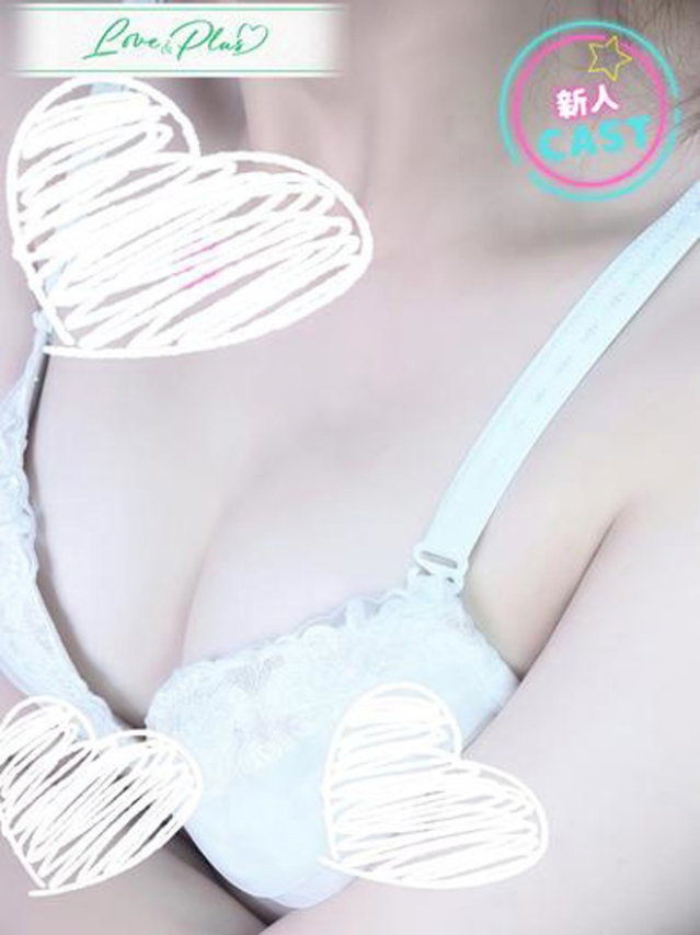 みつば（LOVE&PLUS）