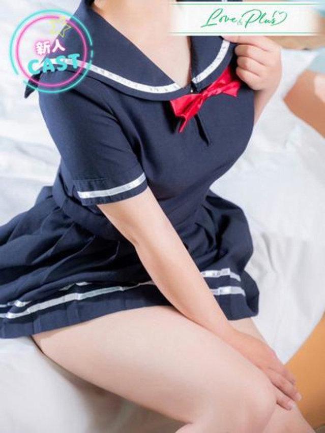 こなつ(LOVE&PLUS)
