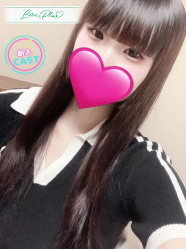 あすか（LOVE&PLUS）