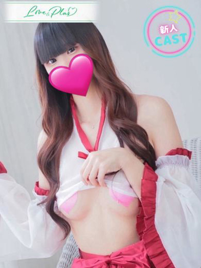 あすか(LOVE&PLUS)