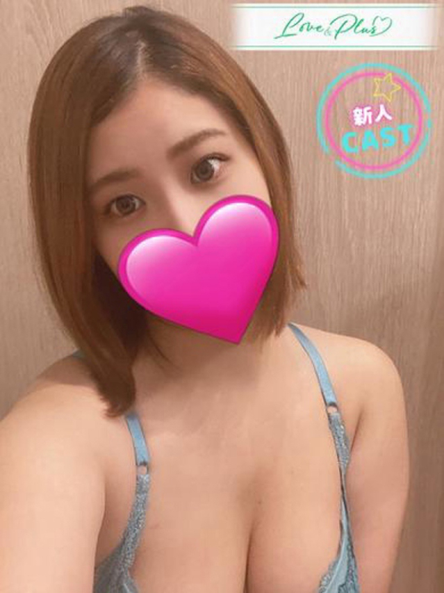 しずく(LOVE&PLUS)