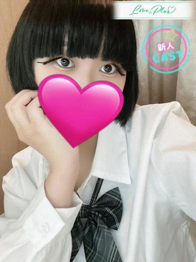 ちあき（LOVE&PLUS）