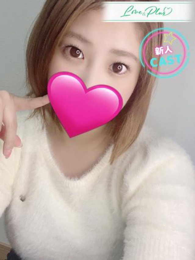 しずく（LOVE&PLUS）
