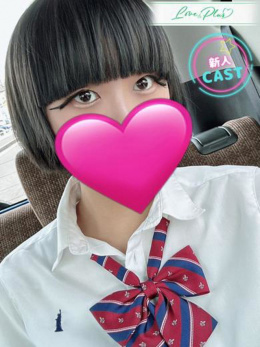 ちあき