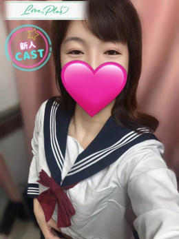 LOVE&PLUS
