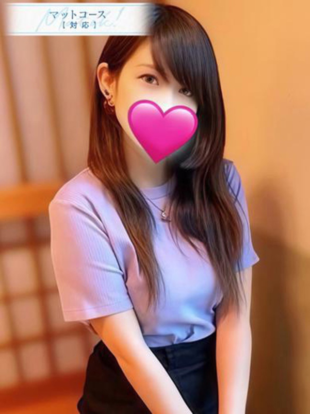 すい（LOVE&PLUS）
