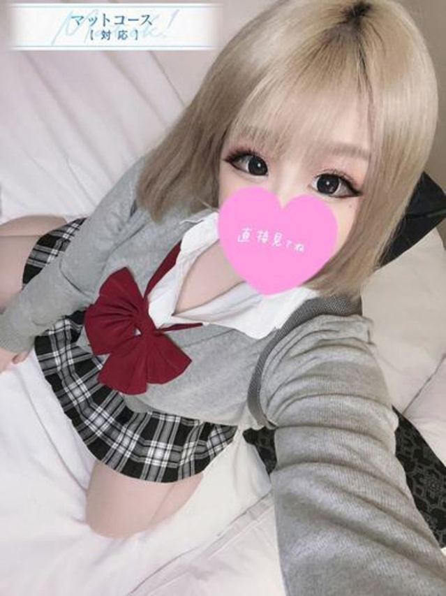 なちゅ（LOVE&PLUS）