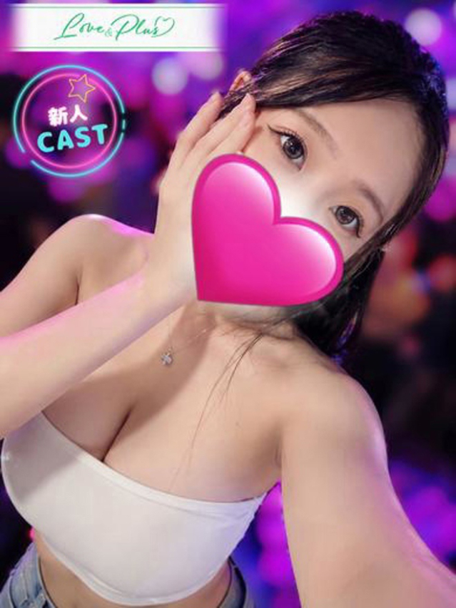 あゆ（LOVE&PLUS）