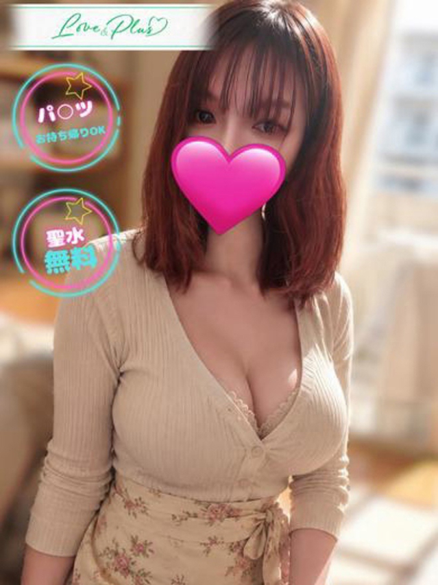 あやな（LOVE&PLUS）