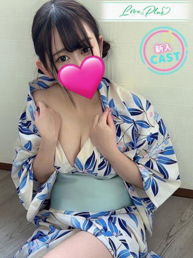 （高松 ヘルス）