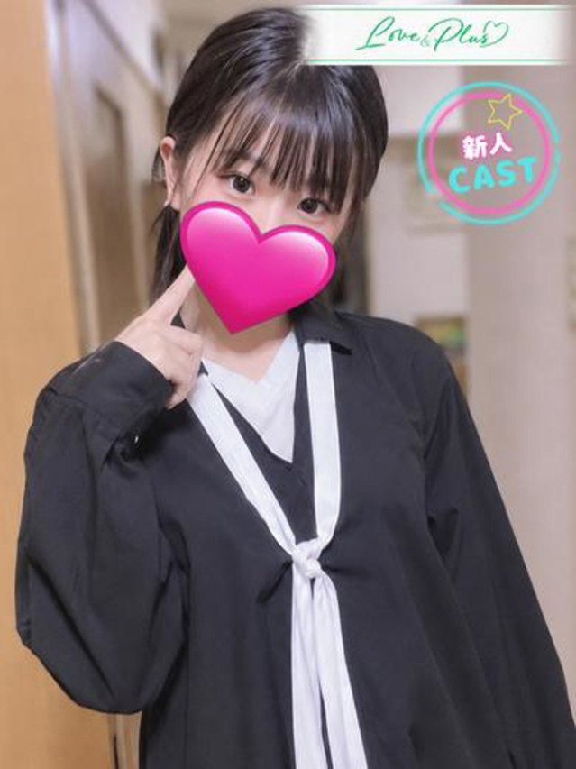 アロエ（LOVE&PLUS）