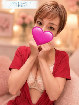 れんか