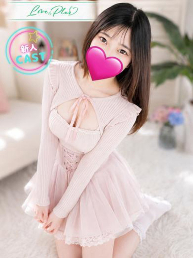 きらり(LOVE&PLUS)