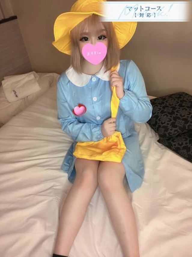 なちゅ(LOVE&PLUS)