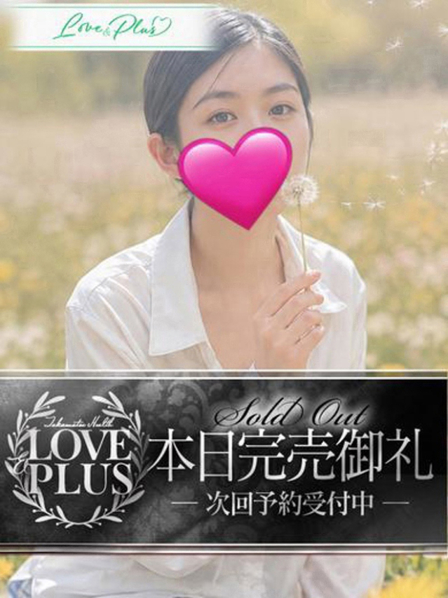 らいく(LOVE&PLUS)