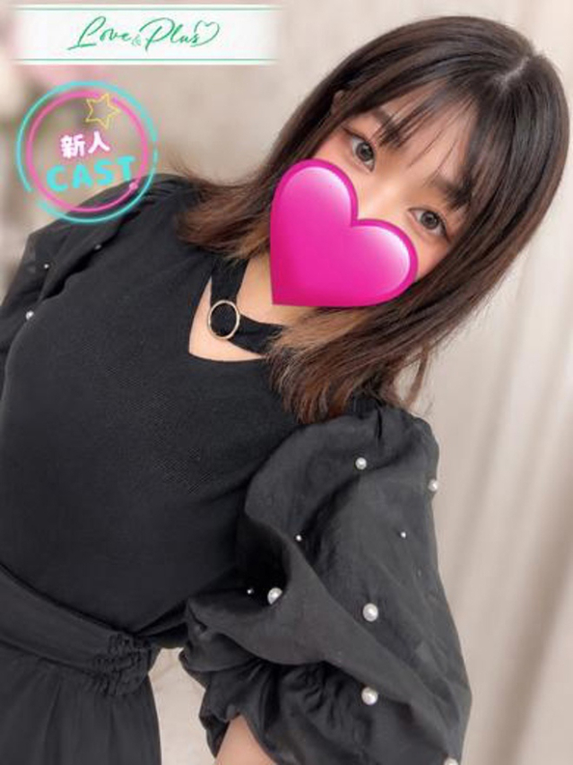 ふゆ（LOVE&PLUS）