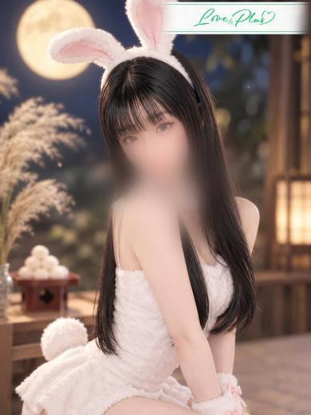える(LOVE&PLUS)