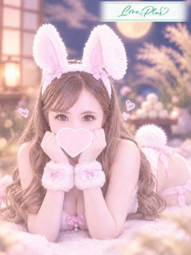 りお（LOVE&PLUS）