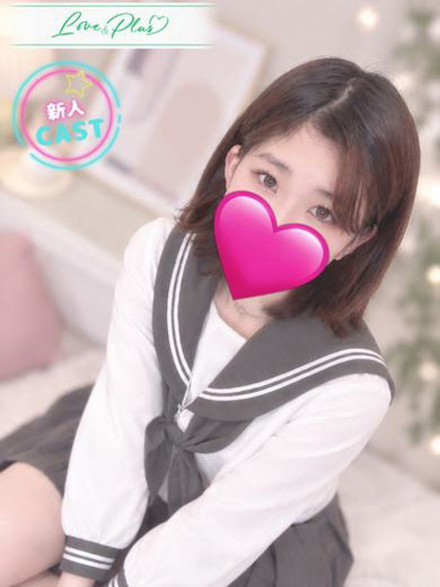 あめ（LOVE&PLUS）