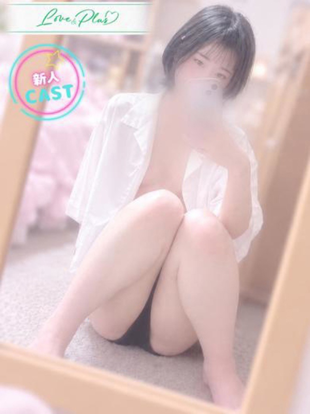 あめ(LOVE&PLUS)