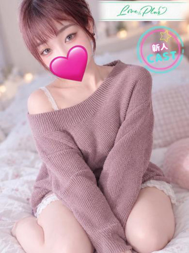 ふゆ(LOVE&PLUS)