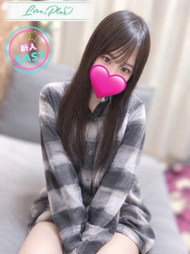 かりん（LOVE&PLUS）