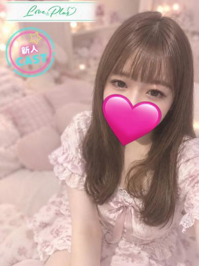 さな（LOVE&PLUS）