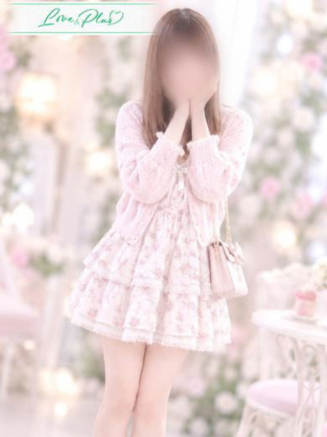 ゆう(LOVE&PLUS)