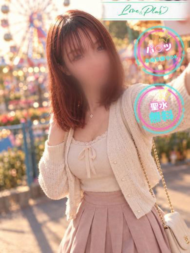 あやな(LOVE&PLUS)